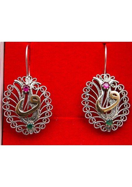 925 Ayar Gümüş Telkari Kadın Küpe SKÜ00016 indirimleri