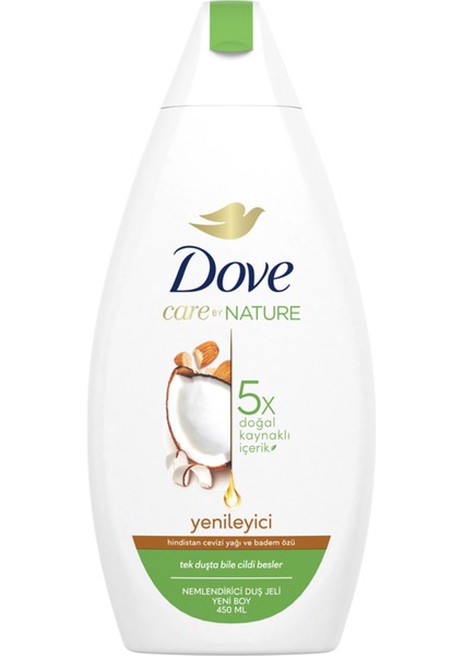 Hindistan Cevizi Yağlı Duş Jeli 450 ml 2 Adet