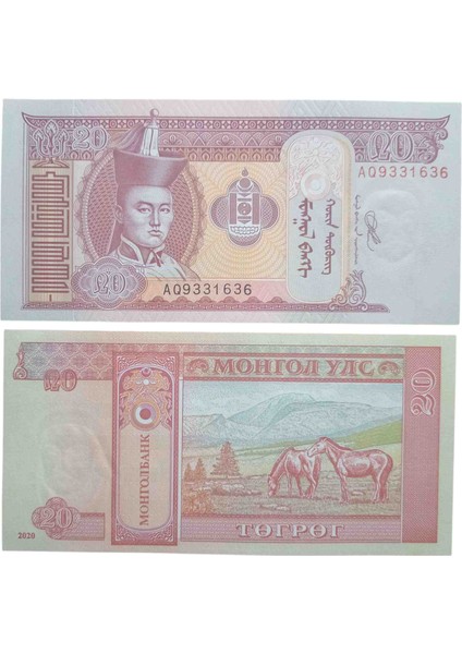 Moğolistan 20 Tugrik Kağıt Yabancı Koleksiyon Para Lotu