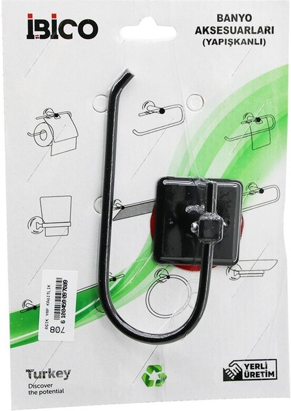 Siyah Metal Açık Wc Kağıtlık Yapışkanlı Montaj BNY-708 (5067)