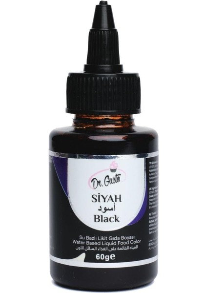 Su Bazlı Likit Siyah Gıda Boyası 60 G – Pasta, Krem Şanti ve Şeker Hamuru Için Yoğun Renk Boyası
