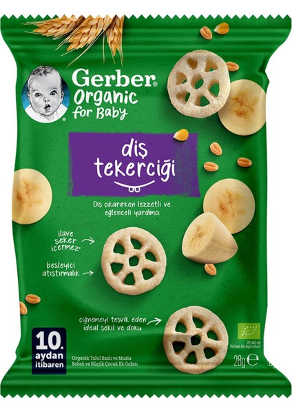 Organik Muzlu Diş Tekerciği 28 G 3 Adet