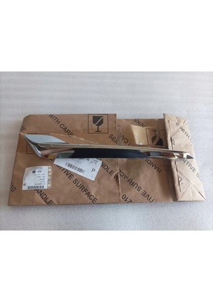 Opel Insignia- 2017-2020 Ön Panjur Nıkelaj Çıtası Sol (Tw) Oem No (13491190)