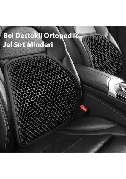 Ally Jel Destekli Ortopedik Bel Sırt Minderi | Araç Ofis ve Ev Koltukları Için - M625K089-R93 fiyatları