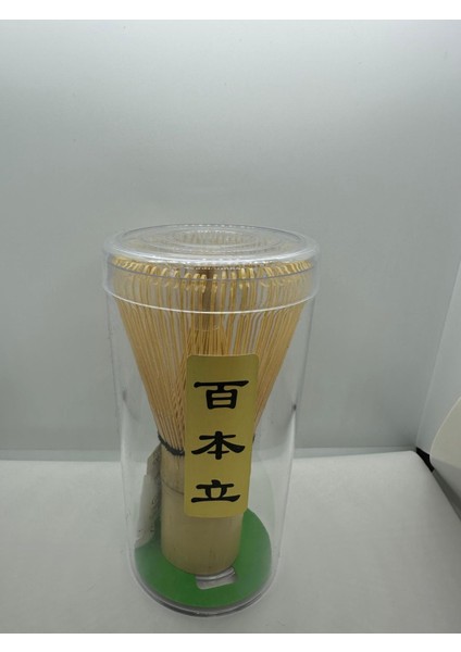 Matcha Whisk ( Çırpıcı ) fırsatları