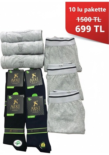 10’lu Süper Konfor Paketi | 3 Pamuklu Atlet, 3 Nefes Alan Boxer, 4 Terletmeyen Bambu Çorap