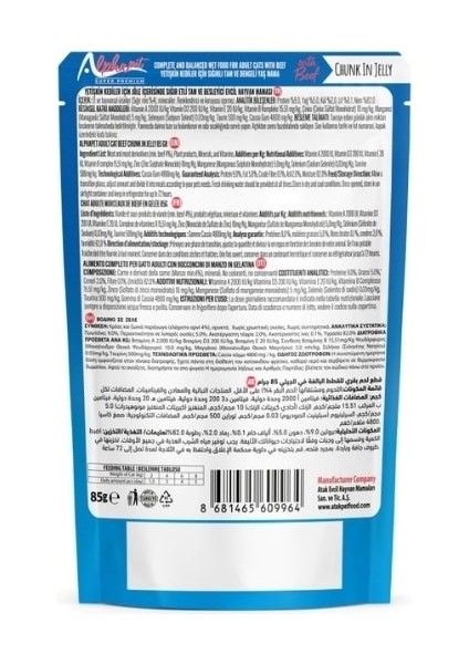 Jöle Içinde Parça Sığır Etli Pouch Yetişkin Konserve Kedi Maması