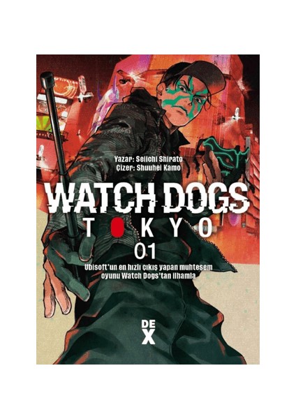 Watch Dogs 1
