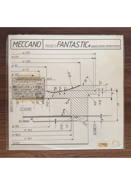 Meccano – Fantastic / Down Down Romeo (Remix)