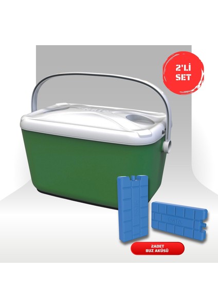 Buzluk Termos Set-30 Lt Buzzy Buzluk Termos (1178 Cooler Box)+ 2 Adet K-250 Buz Aküsü