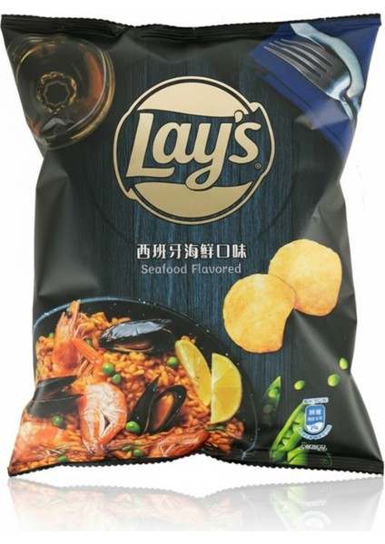 Seafood Flavored Potato Chips 50G