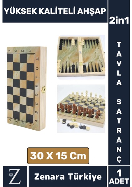 Premium Yüksek Kaliteli Ahşap Arkadaş Oyun Hediyelik Ahşap Tavla Satranç 2 In 1 Oyun Seti 30 x 15 cm