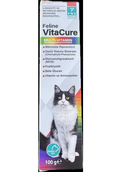 Ync Feline Vitacure