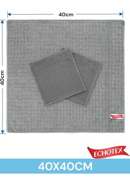 (3 Adet) Mikrofiber Mutfak Temizlik Bezi 40X40 cm Leke ve Koku Yapmaz fiyatları