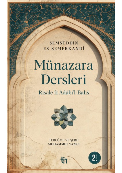 Münazara Dersleri
