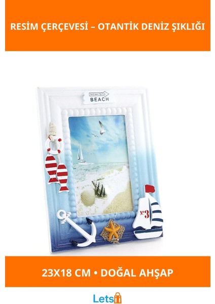 Ahşap Marin Resim Çerçevesi 23X18 cm Halat Süslemeli