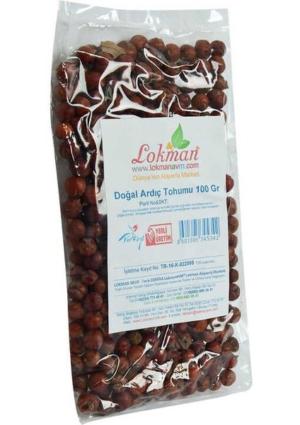 Ardıç Tohumu Tane Doğal 100 gr Paket fırsatları