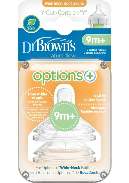 Dr.browns Geniş Ağız Y Kesim 2li Silikon Biberon Emziği