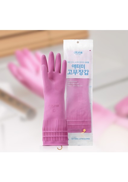 Doğal Lateks Bulaşık Eldiveni