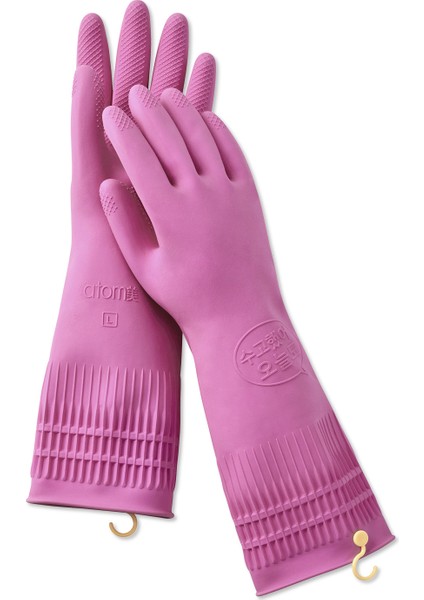 Doğal Lateks Bulaşık Eldiveni fırsatları