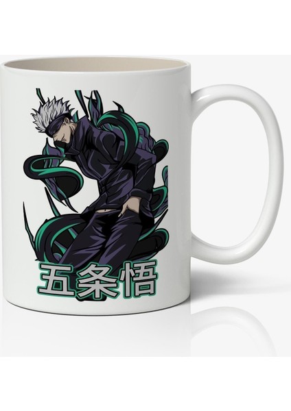 Jujutsu Kaisen Anime Baskılı Beyaz Porselen Kupa Bardak V1