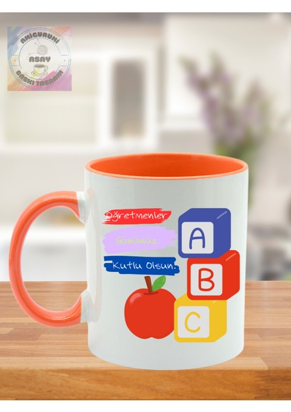 Öğretmenler Günü Kupa Bardak