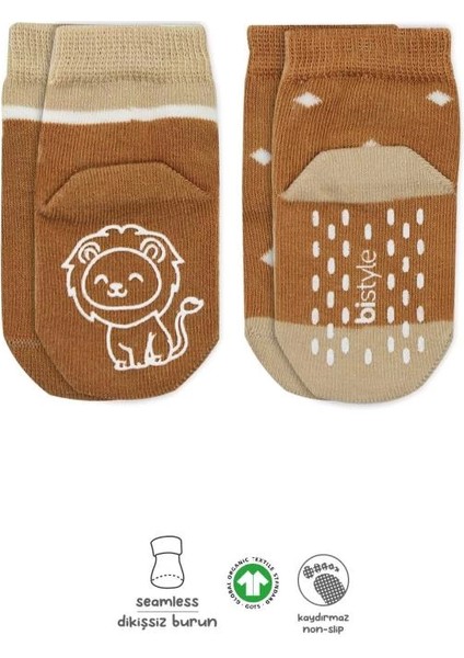 Bfs Bistyle Hayvan Figürlü Kaymaz Erkek Soket Çorap 2'li BS10119 Hardal