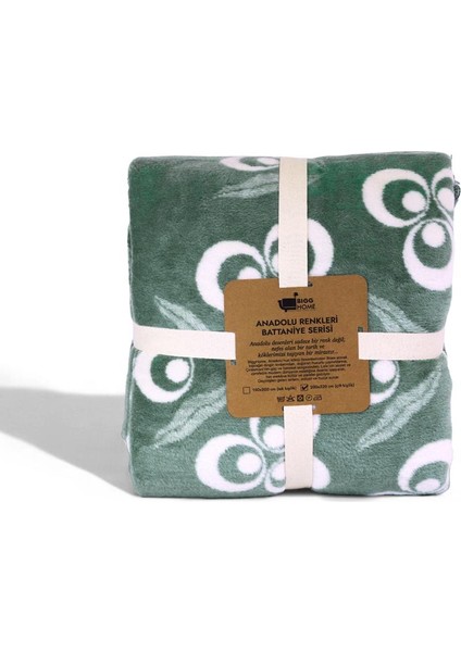 Çintemani Yeşil Çift Kişilik Battaniye 200 x 220 cm