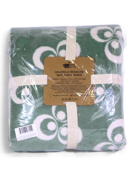 Çintemani Yeşil Çift Kişilik Battaniye 200 x 220 cm indirimleri