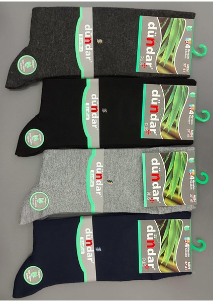Plus 4780 Erkek Bambu 4 Mevsim Çorap 12 Adet