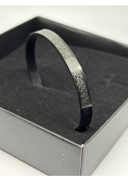 Nazardan Koruyan Ayet-El Kürsi Yazılı Bileklik – Paslanmaz Çelik, Ayarlanabilir Erkek/kadın Bileklik fiyatları