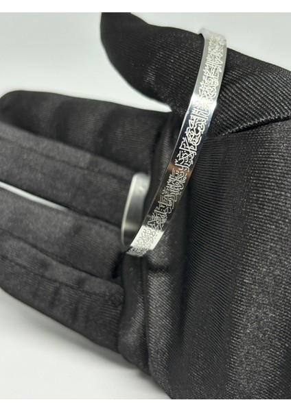 Nazardan Koruyan Ayet-El Kürsi Yazılı Bileklik – Paslanmaz Çelik, Ayarlanabilir Erkek/kadın Bileklik fırsatları