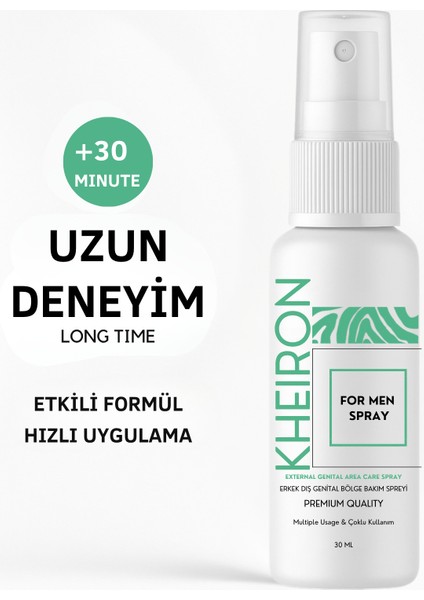 Su Bazlı Jel 50 ml + Long Time Spray 30 ml + 3 Adet Mendil + Anal Temizleme Pompası – 4’lü Set modelleri