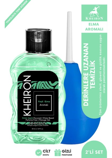 Temizlik Seti: Anal Temizlik Pompası + Yeşil Elma Aromalı Masaj Jeli 2’li Hijyen Paketi