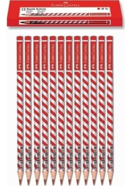 12’li Kırmızı Renk Kalem Seti – Pratik ve Dayanıklı fiyatları