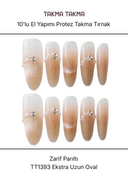10'lu Ten Rengi Extra Uzun Oval TT1393 Tekrar Kullanılabilir El Yapımı Protez Takma Tırnak - Ten Rengi-L
