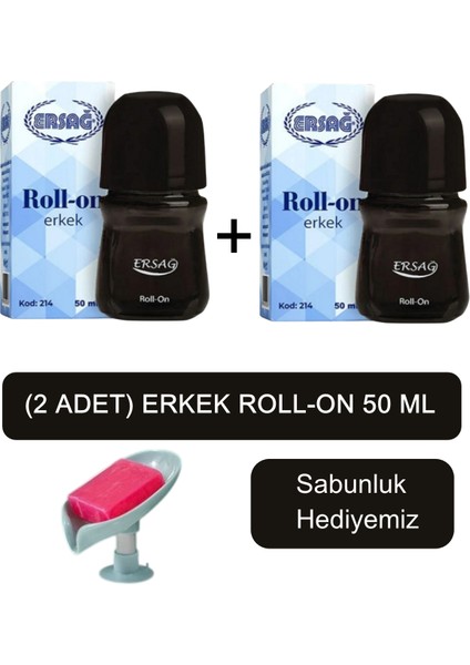 Erkek (2ADET) Roll-On 50 ml - Sabunluk Hediyemiz 214-04