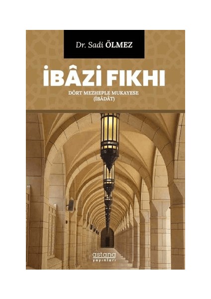 Ibazi Fıkhı