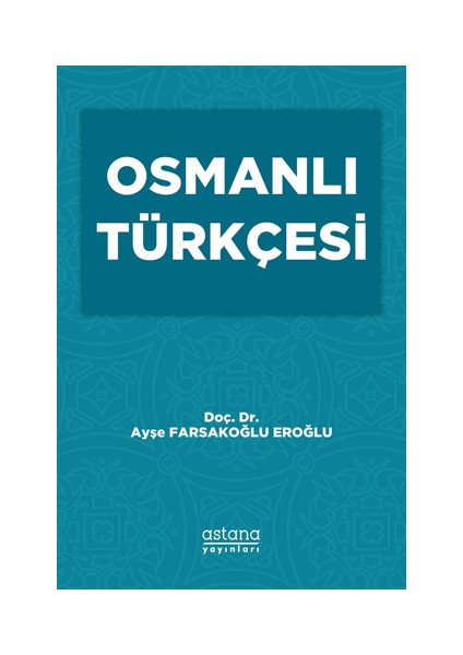 Osmanlı Türkçesi