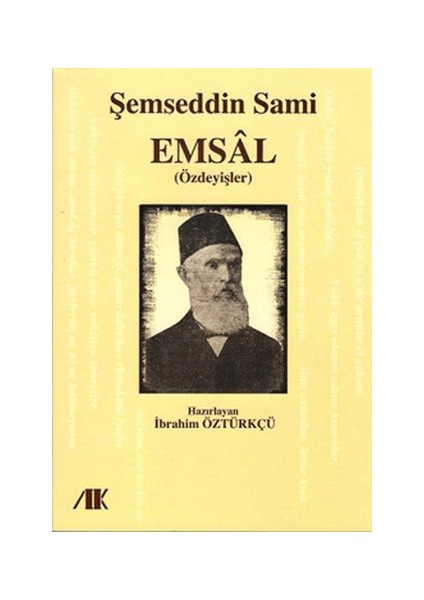 Emsal