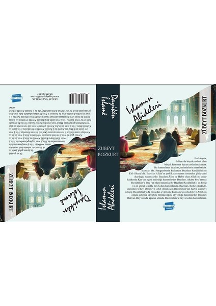 Islam’ın Abideleri & Dayiken Islame