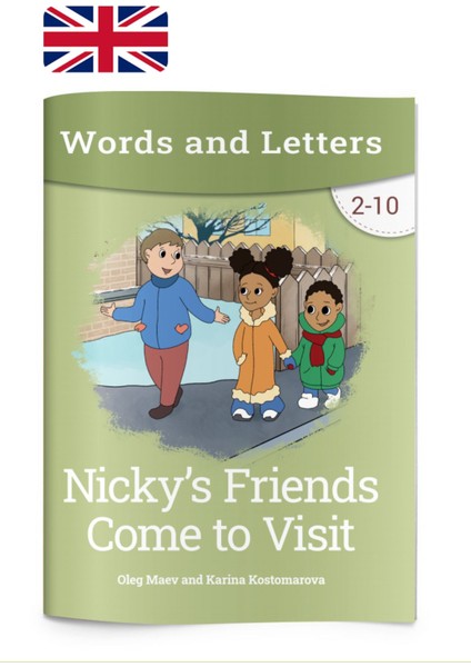 Nicky's Friends Done To Visit