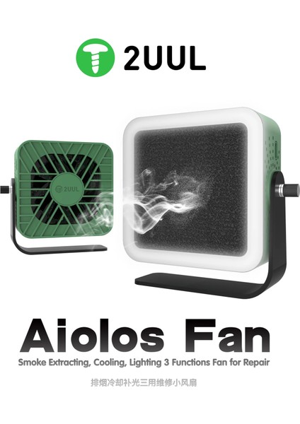 2uul DA98 Aiolos Şarjlı Karbonfiltre Lehim Duman Emici + Anakart Soğutucu Fan ve Mikroskop Yan Işığı