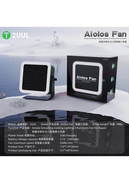 2uul DA98 Aiolos Şarjlı Karbonfiltre Lehim Duman Emici + Anakart Soğutucu Fan ve Mikroskop Yan Işığı indirimleri