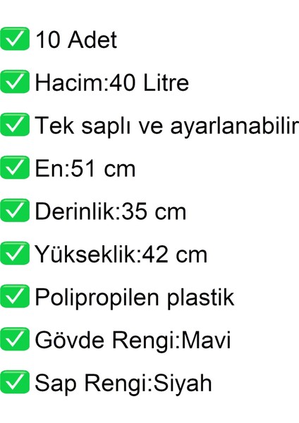 Tekerlekli Plastik Market Alışveriş El Sepeti 40 Litre Mavi 10 Adet fiyatları