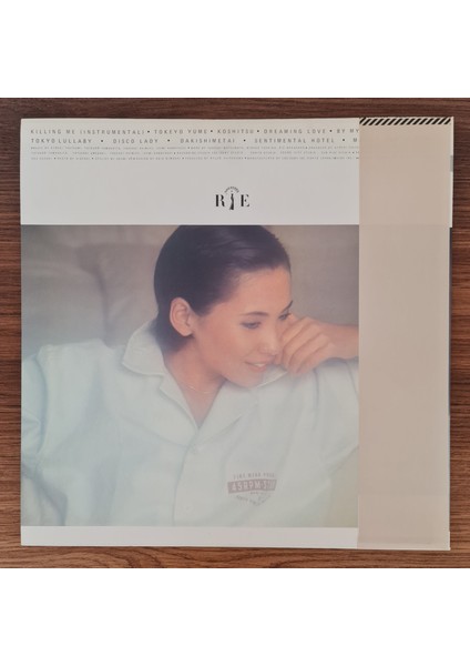 Rie Nakahara – Killing Me fiyatları