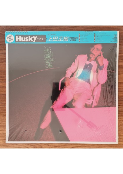 Masaki Ueda – Husky