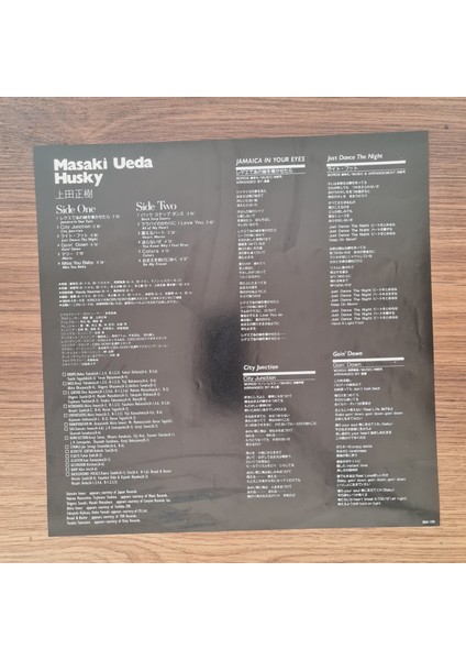 Masaki Ueda – Husky modelleri