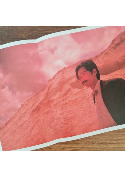 Masaki Ueda – Husky fırsatları