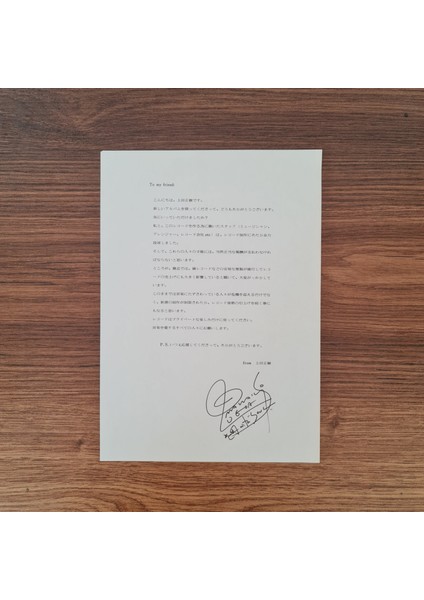 Masaki Ueda – Husky indirimleri